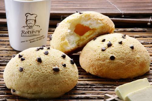 Rotiboy Signature Bun Mesra Mall