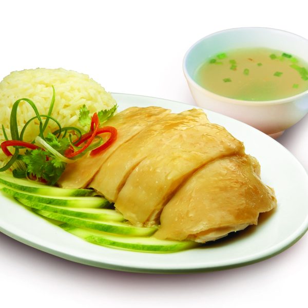 Chicken Rice Shop - Mesra Mall