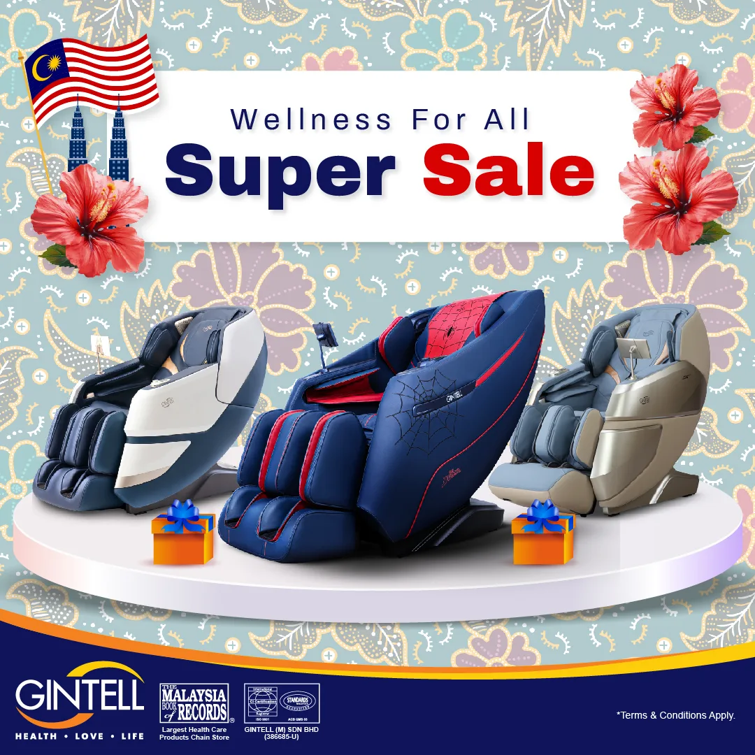 GINTELL Article Banner