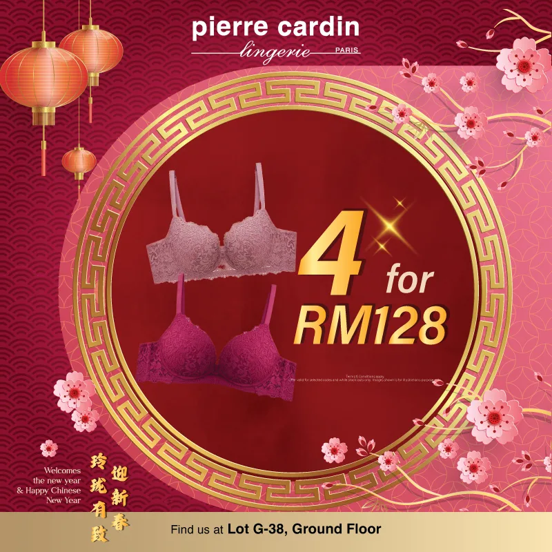 Mesra-Mall_4f128